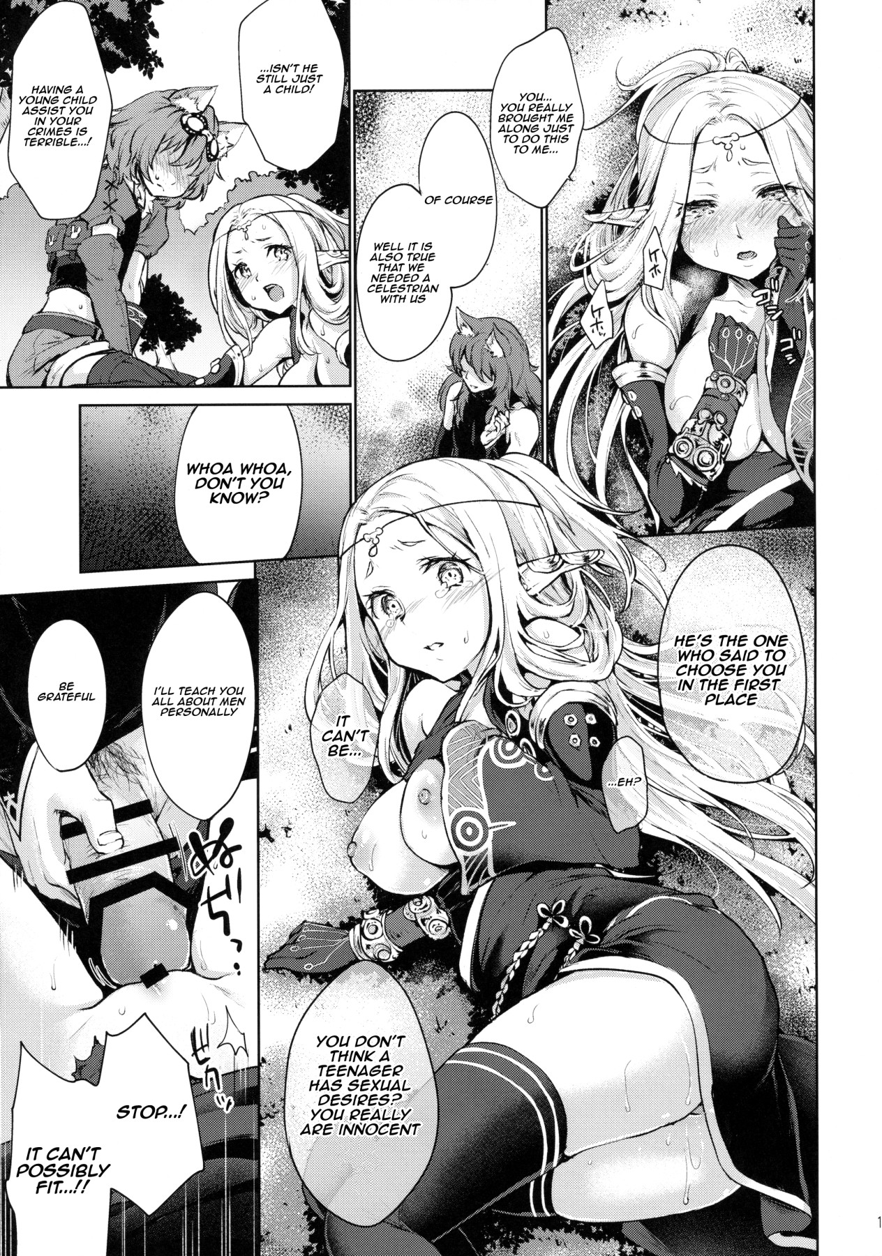 Hentai Manga Comic-My First Gang Bang-Read-10